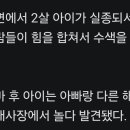happening 이미지
