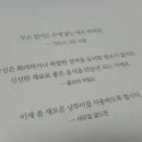 문화서적 이미지