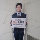 김선호치과의원 이미지