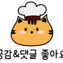 덕진-93 이미지