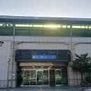 고잔역 1번출구 이미지