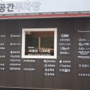 이영호치과의원 이미지