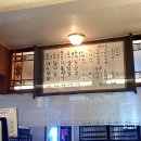 빙그레방그레