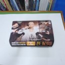 풍미치킨 | BBQ 신상치킨 필크런치 바삭 단짠 풍미있는 치킨 솔직후기