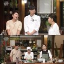 모두의 반찬 이미지