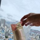 명란브랜드연구소 이미지