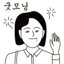 타로 심리 상담사 자격증반 이미지