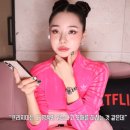 명품보세 이미지