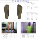 수리중학교 이미지