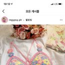 노르딕민박 이미지