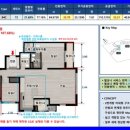 광양 가야산 한라비발디 프리미어 332세대 정당계약후 잔여세대 즉시입주 분양 이미지