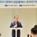 소상공인을 위한 온라인 마케팅 원데이클래스 이미지