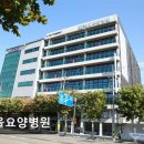 해올요양병원 이미지