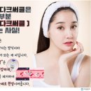 메디컬한의원 이미지