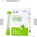 41190-01-07-389 | 애터미 슬림바디 풋사과 애플페논 체험후기​