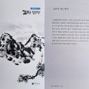 포엠하우스 이미지