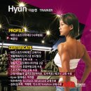 카이로컨디셔닝 이미지