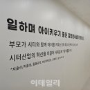편한세상 이미지