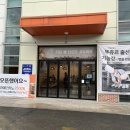 빵긋베이커리 이미지