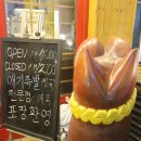 하단2동-3 이미지