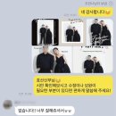 세븐일레븐전주웨딩캐슬점 | [공지] 전주 웨딩포스터 제작 후기 | 전주그랜드힐스턴 컨벤션 웨딩 감성 웨딩포스터 추천
