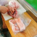 우리식육점 이미지