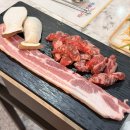 화화숯불구이 이미지