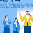 나이스소프트 이미지