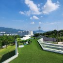 양산 <b>아덴</b>플러스 카페