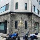 매봉카센타 이미지