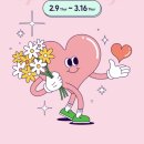 우리동네 편의점 이미지