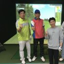 버들스크린골프 이미지