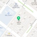 미소지우약국 이미지