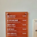 썬식당 이미지