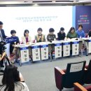 유아교육진흥원 이미지
