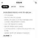 산호대로24길 이미지