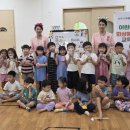 성심어린이집 이미지