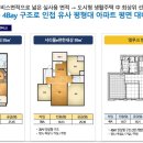 서리풀타워 이미지