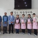 예수선교협회 네이버블로그