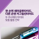 분당서울내과의원 이미지