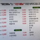 아리역로 2 네이버블로그