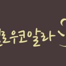 메디시나 이미지