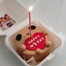 문라이즈 | 일산케이크주문제작 문라이즈킹덤 도시락케이크 후기 (기념일케이크 추천)