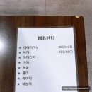 정동골프존 이미지