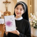 성 요셉, 임종의 수호성인인 이유 이미지