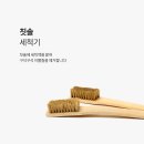 선우전자
