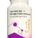 드림웰빙하우스 이미지