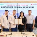 구로-구로-구로-1633 이미지