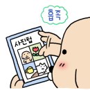 천하장사풍천민물장어타운 이미지