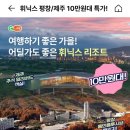 ㅇㄷㄱㄷ 이미지